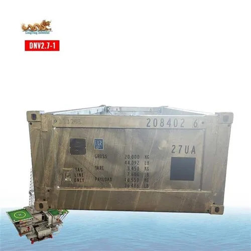 DNV 20 피트 해외화물 바구니